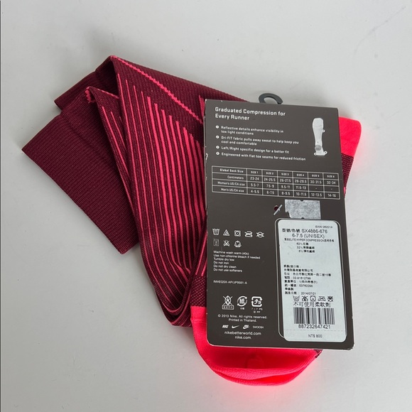 Nike Elite Graduated Compression Running High-Level Compression Socks - Picture 2 of 4